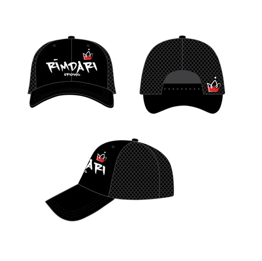 CEPURE RĪMDARI ORIGINAL, AR SIETU, MELNA